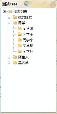 SwingC API DEMOϸ