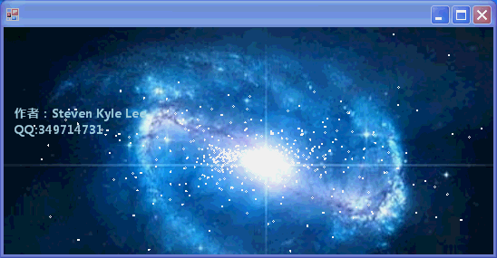 模拟《飞越夜空》屏保