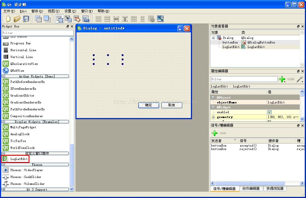 дQt DesignerԶؼһôʹQtԶؼ