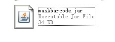运用maskbarcode.jar实现一维条形码