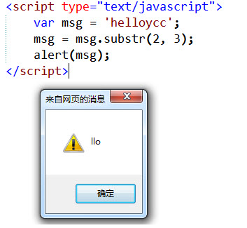 javascript2JavaScript DOM