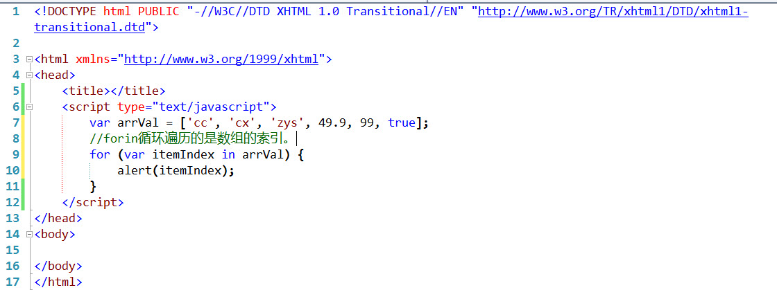 javascript2JavaScript DOM