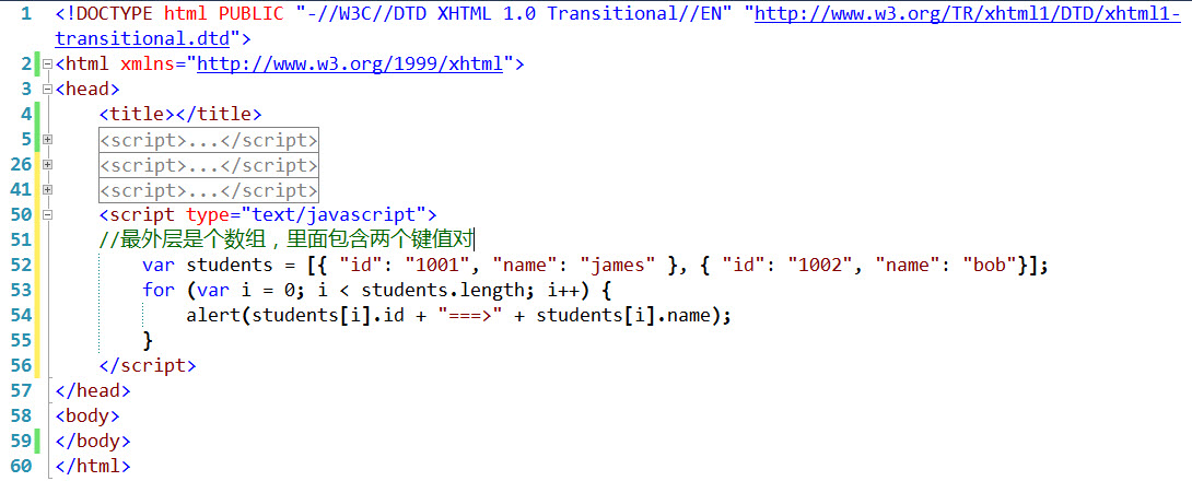 javascript2JavaScript DOM