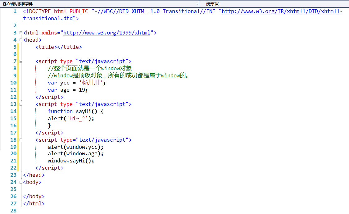 javascript2JavaScript DOM