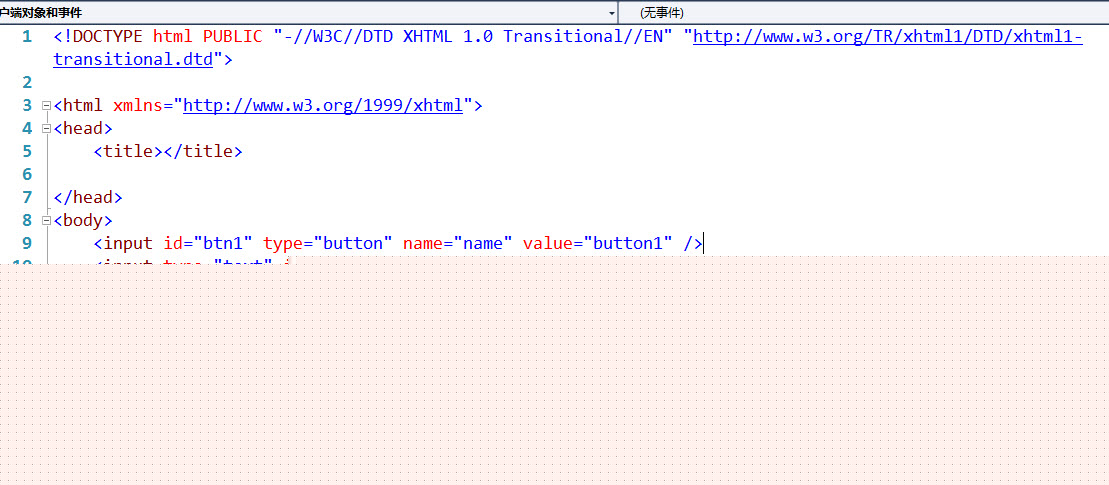 javascript2JavaScript DOM