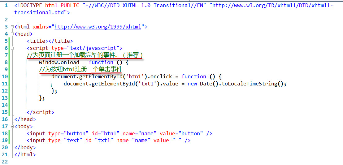 javascript2JavaScript DOM