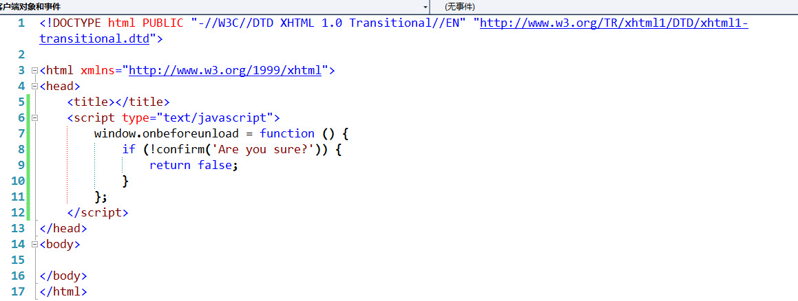 javascript2JavaScript DOM