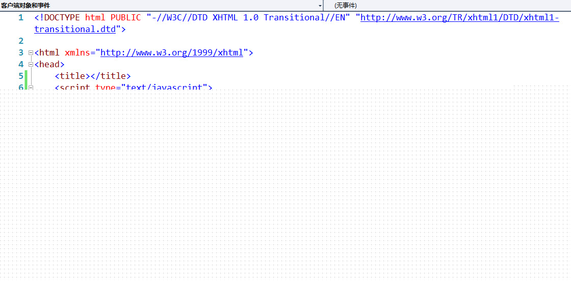 javascript2JavaScript DOM