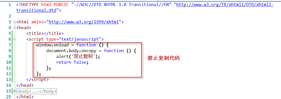 javascript2JavaScript DOM