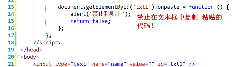 javascript2JavaScript DOM
