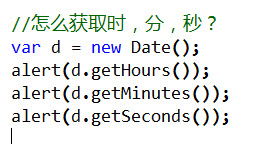 javascript2JavaScript DOM
