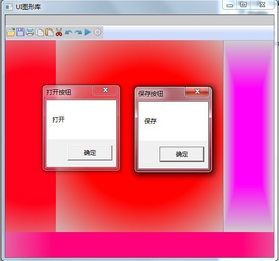DirectUI 2D/3D 界面库聚合 分析之总结