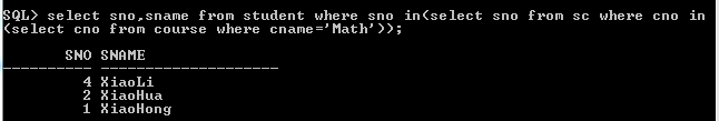 СһѧOracle 11g