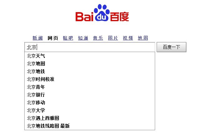 ʦʮ~ʮ¡ʾsuggestion,