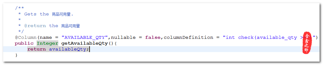 JPA ������Լ��