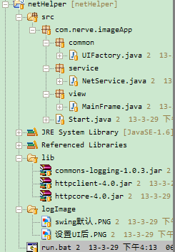 swing̸1.cmdͣswing