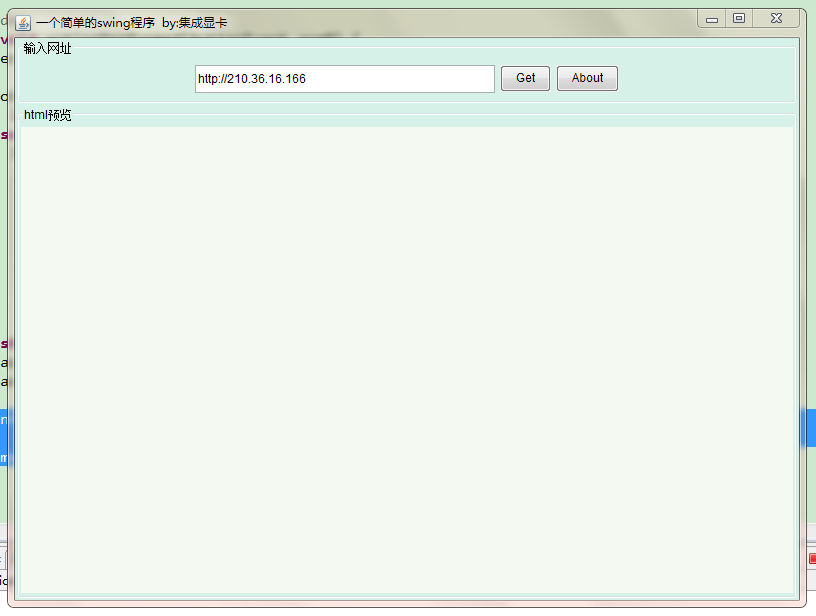 swing̸1.cmdͣswing