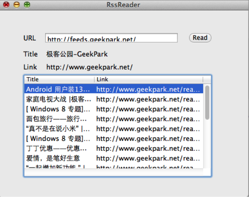 Cocoa 编程之报表视图实例