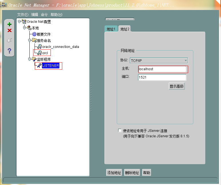 oracleװ-64λwin7װ64λOracle