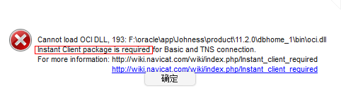 oracleװ-64λwin7װ64λOracle