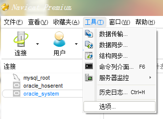 oracleװ-64λwin7װ64λOracle