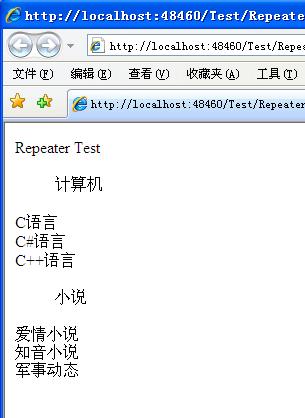 תRepeater Ƕװ𶩲֮