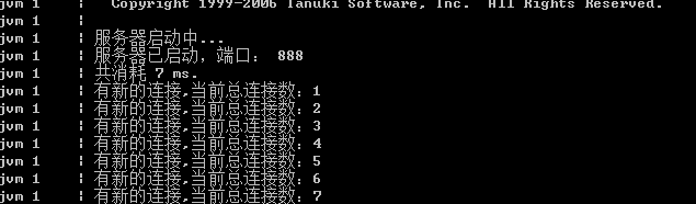 RSA加密Socket传输资料、签名(四)
