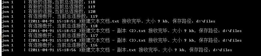RSA加密Socket传输资料、签名(四)