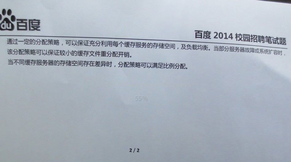 ٶ2014У԰Ƹʿ