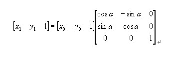 ͼѧϰ3ͼת
