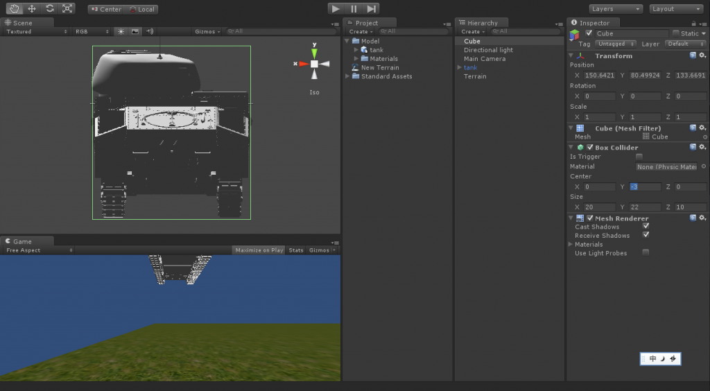Unity3D-ģ͵ײ