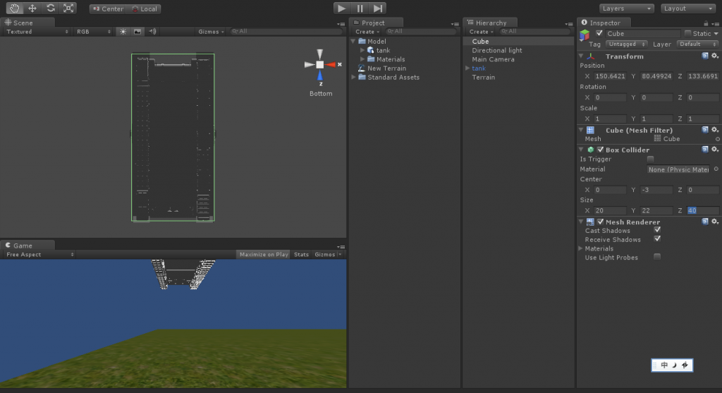 Unity3D-ģ͵ײ