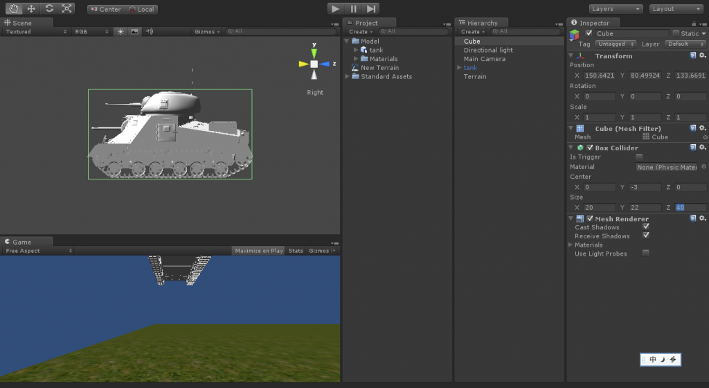 Unity3D-ģ͵ײ
