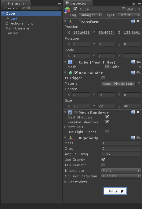 Unity3D-ģ͵ײ