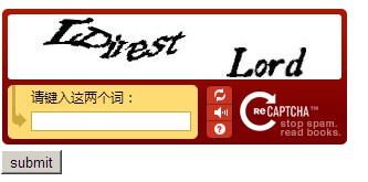 google验证码完美你的项目,为世界做一点点贡献
