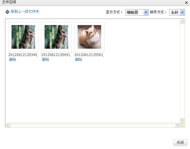 KindEditor4.1�༭����Ӧ�á���װ����չ