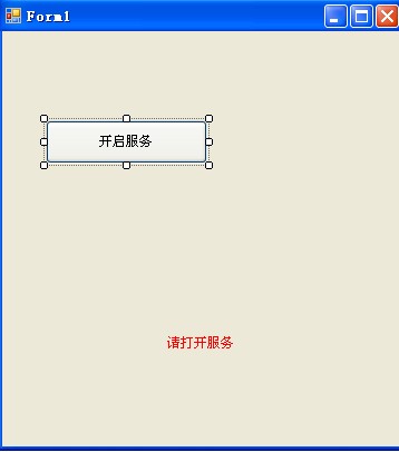 WCFѧϰС