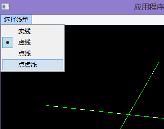 跟小弟我一起玩Win32开发(10):绘图(C)