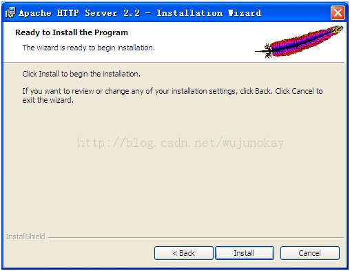 阿帕奇HTTP服务器下载与装配