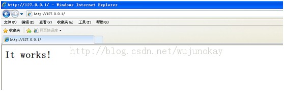 阿帕奇HTTP服务器下载与装配