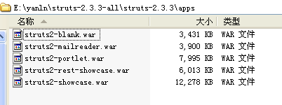 struts2如何学