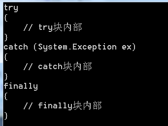 Գ.NETϵУ6