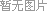 JVMԭ_ڴ洢ƪ
