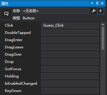 [Win8]һΣҳԼãֲ´С