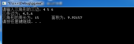 第4周-程序的多文件机关