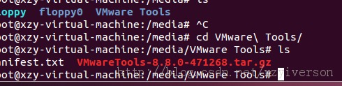 ubuntu12.04װvmware toolsװɹ