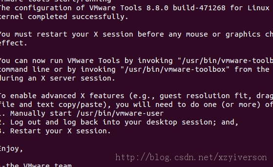 ubuntu12.04װvmware toolsװɹ