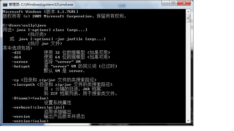 Javaʵ1