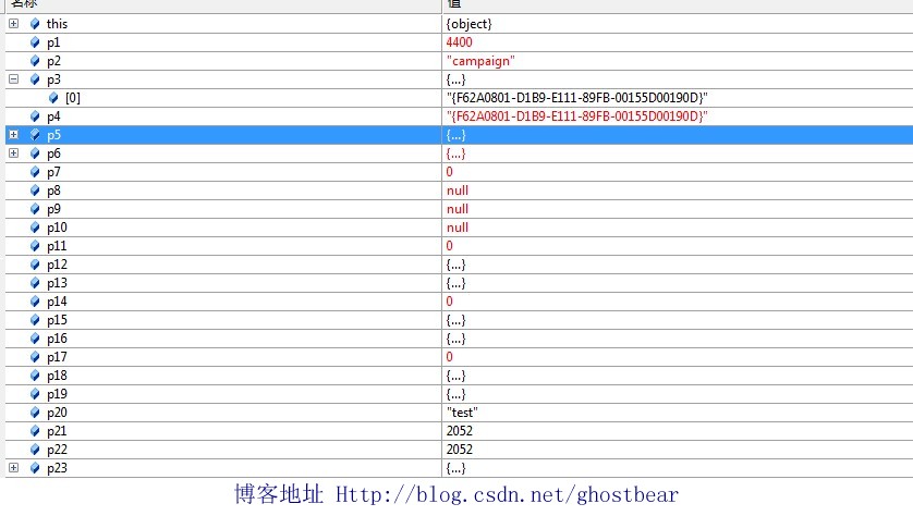 Dynamics CRM 2011 ϵ(33):RibbonĿ3ťִл