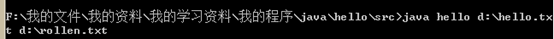 JavaеIOʰ